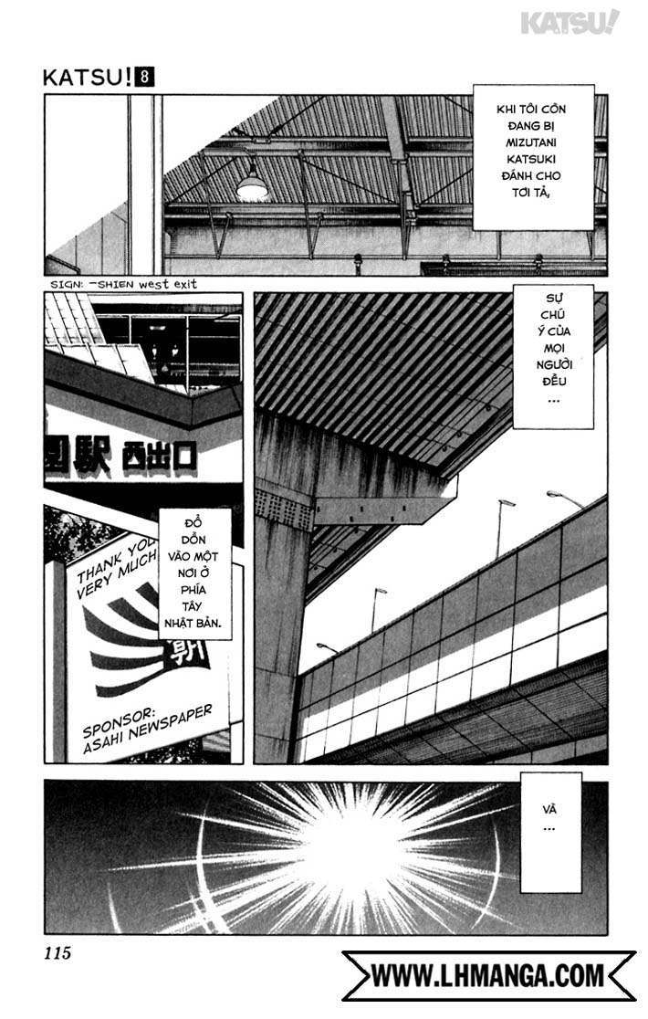 Katsu!: Chapter 75