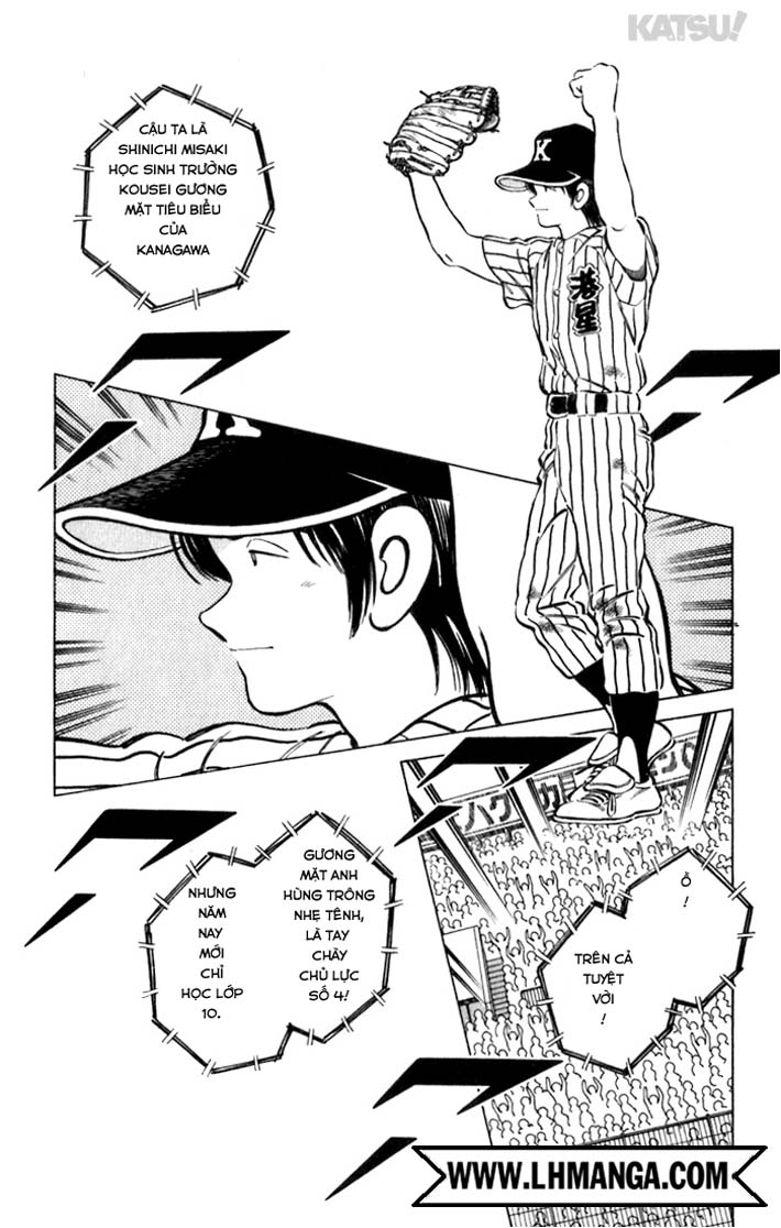 Katsu!: Chapter 75
