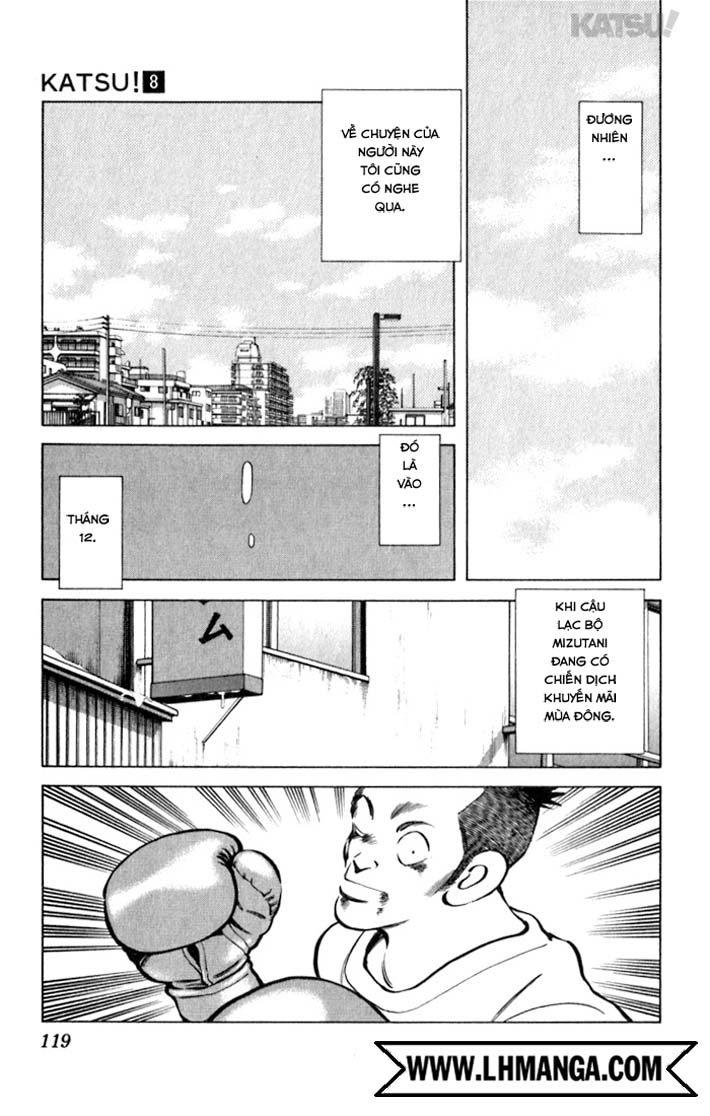 Katsu!: Chapter 75