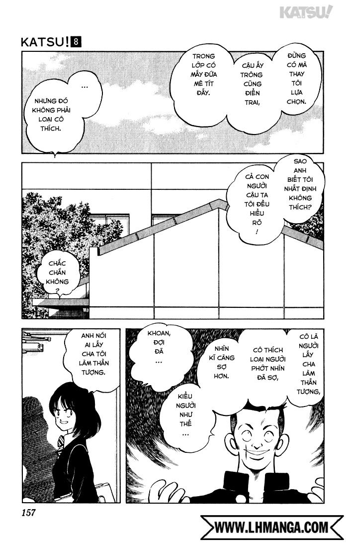 Katsu!: Chapter 77