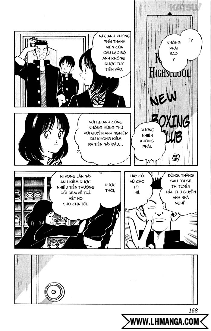 Katsu!: Chapter 77