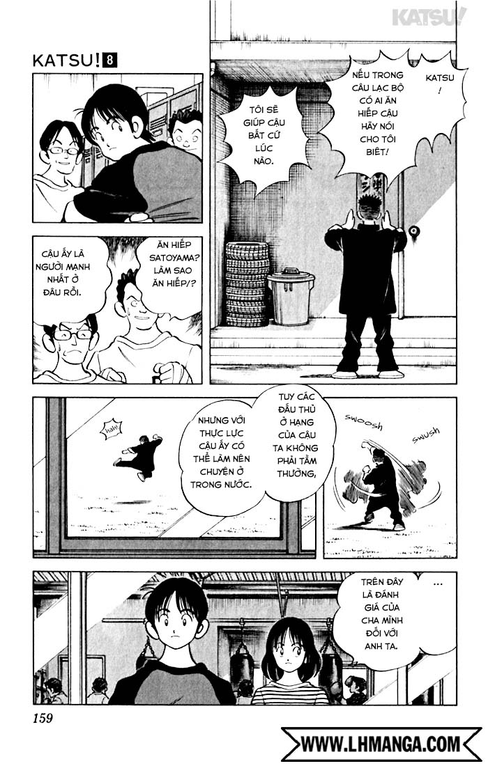 Katsu!: Chapter 77