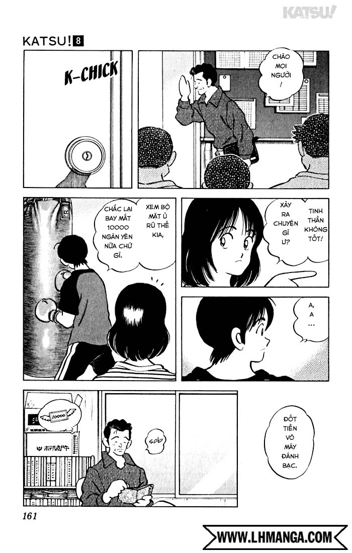 Katsu!: Chapter 77