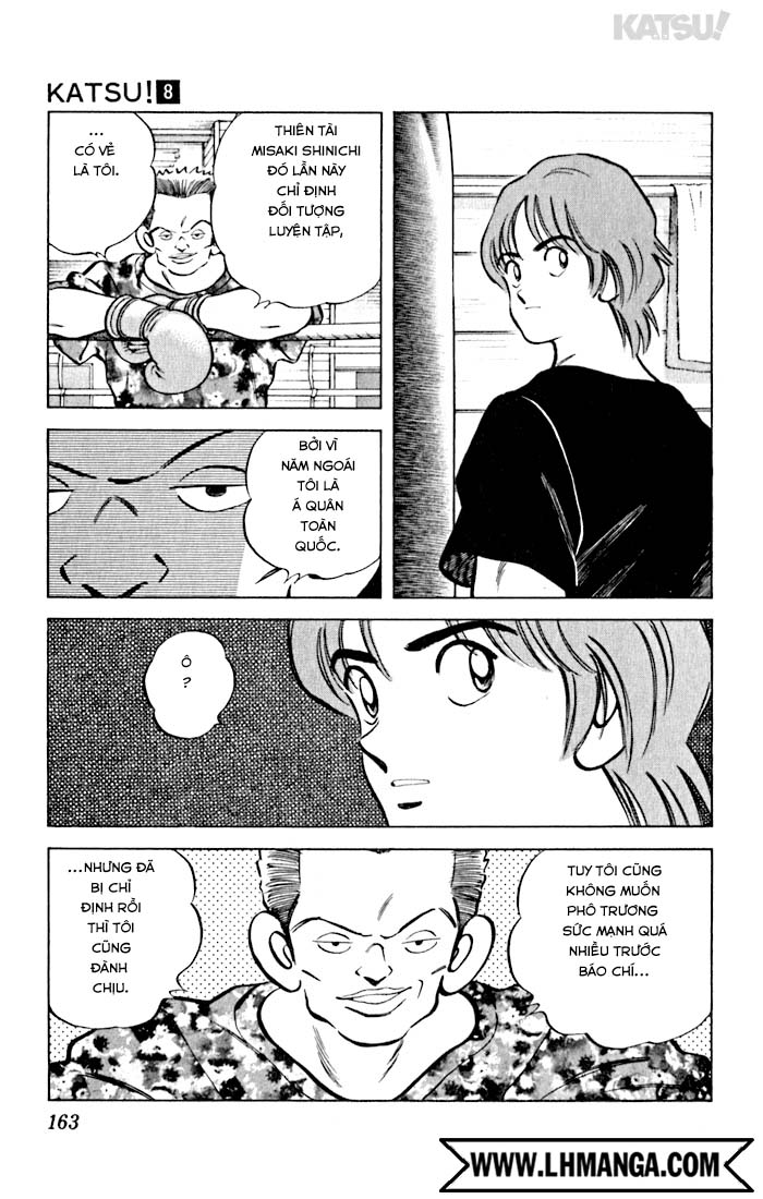 Katsu!: Chapter 77