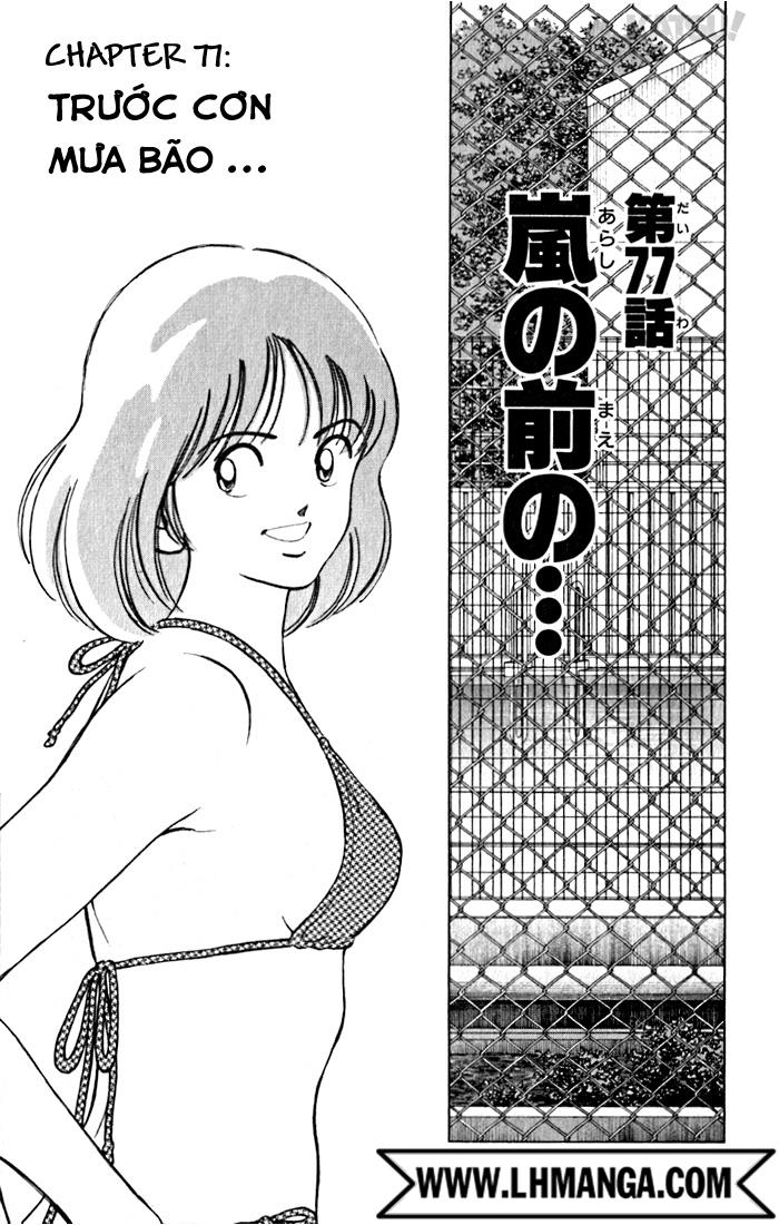 Katsu!: Chapter 77
