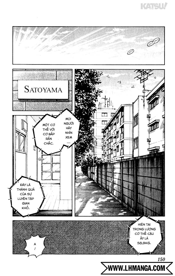 Katsu!: Chapter 77