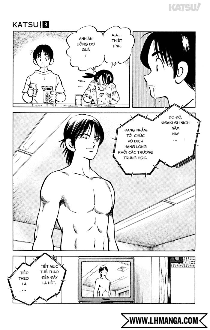 Katsu!: Chapter 77