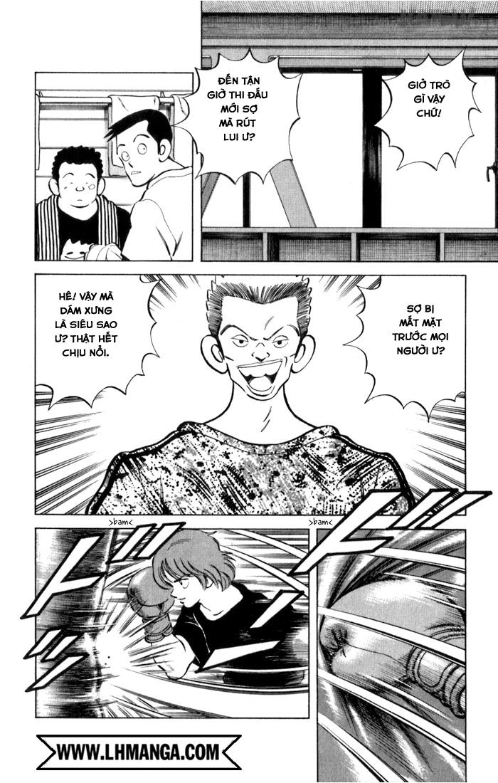 Katsu!: Chapter 78