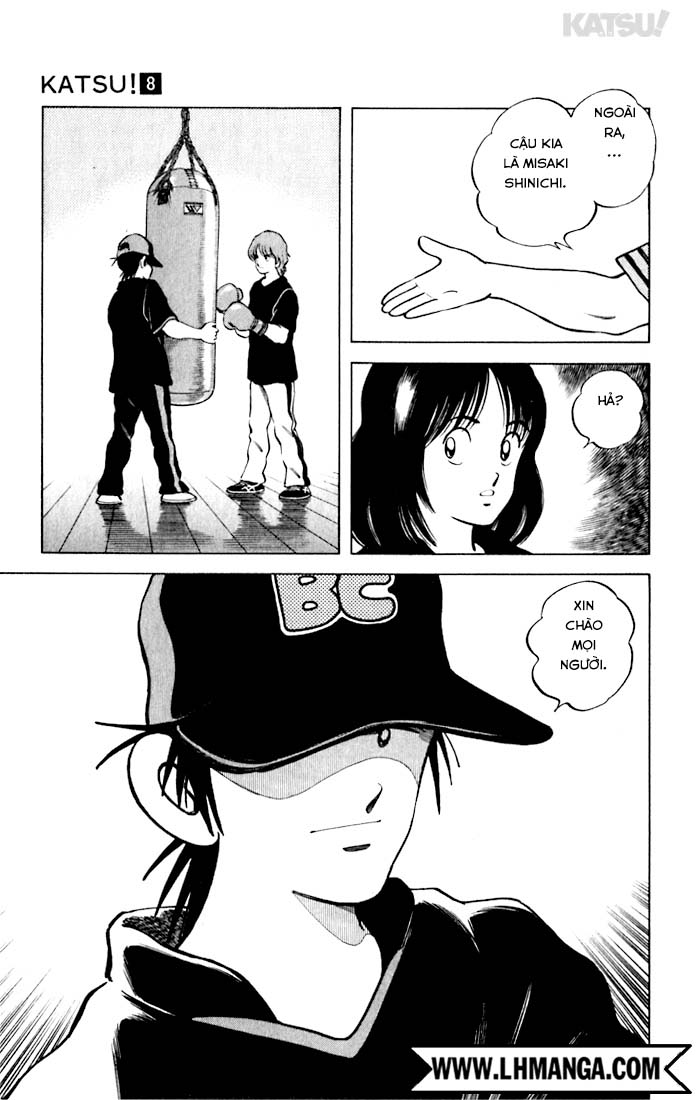 Katsu!: Chapter 78