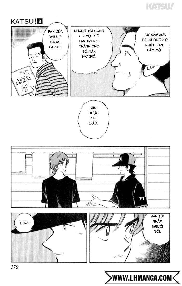 Katsu!: Chapter 78