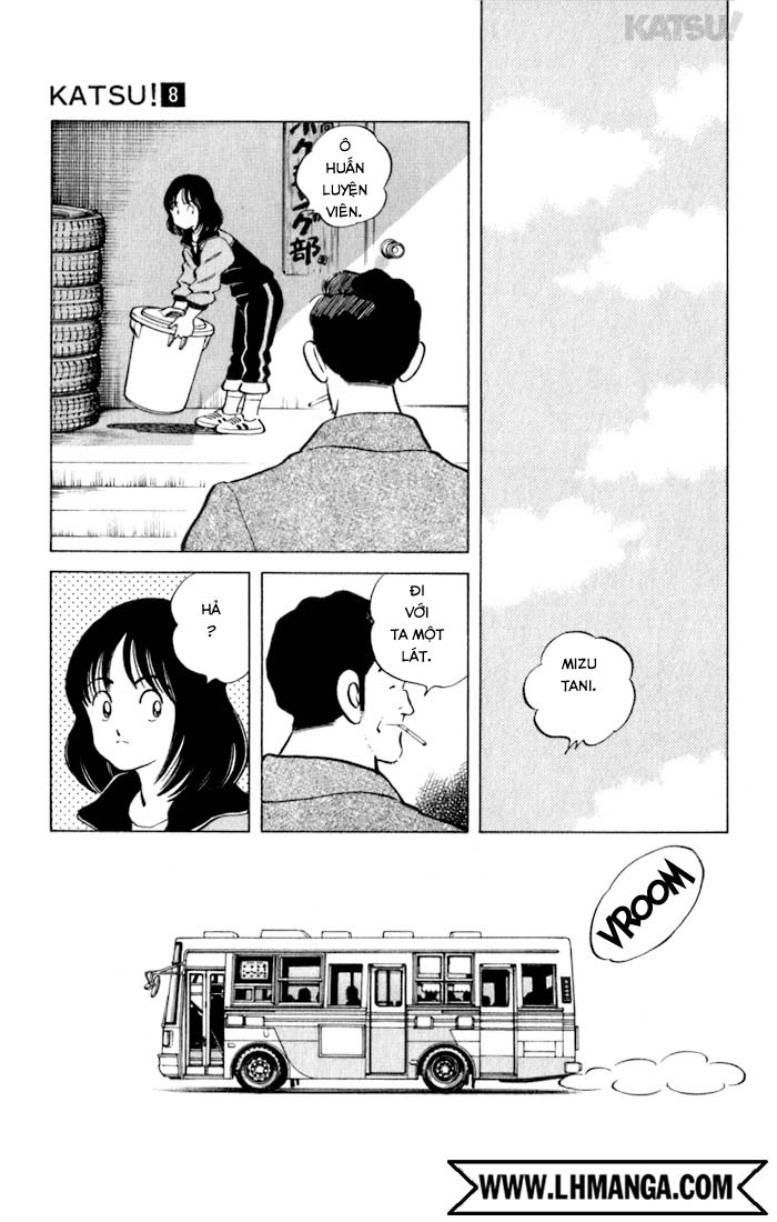 Katsu!: Chapter 78