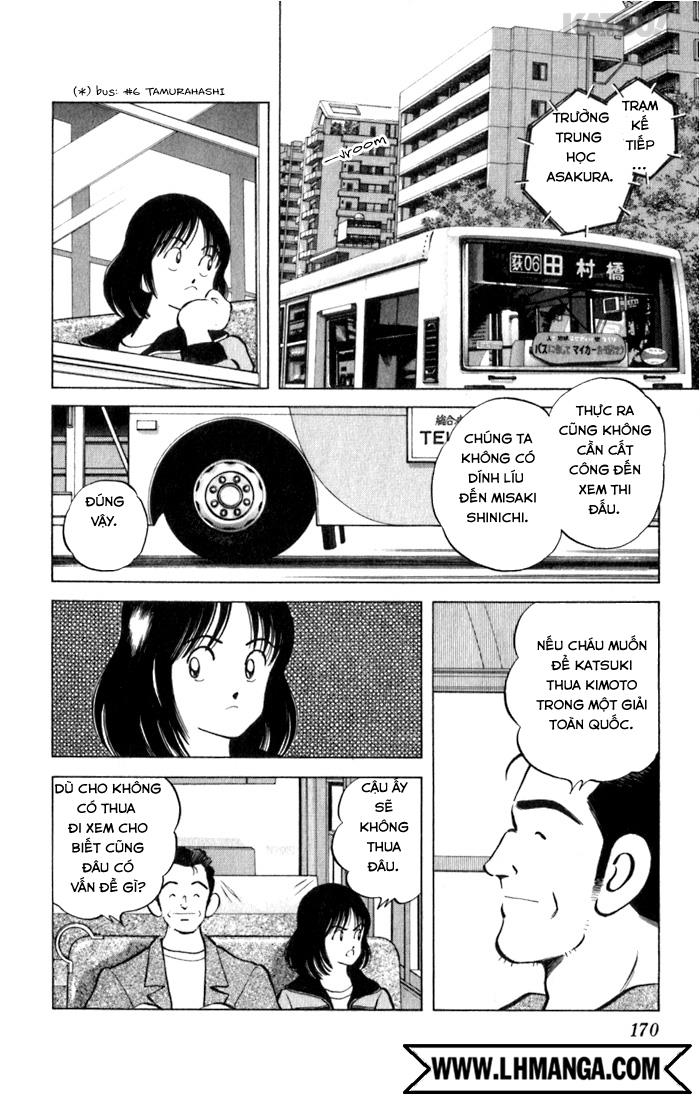 Katsu!: Chapter 78