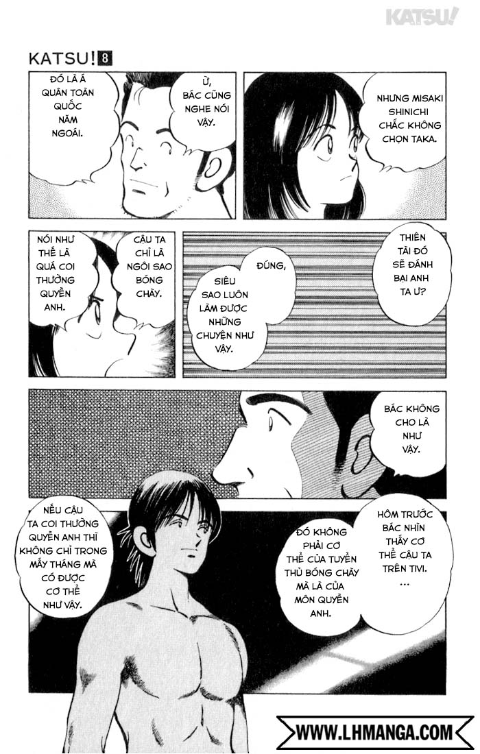 Katsu!: Chapter 78