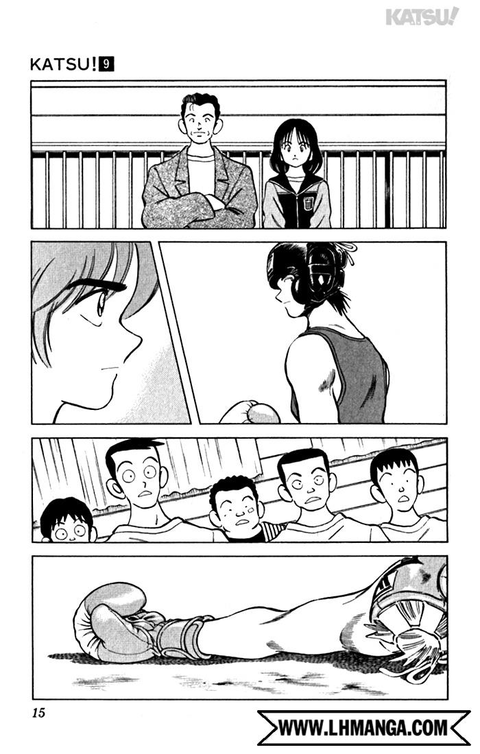 Katsu!: Chapter 79