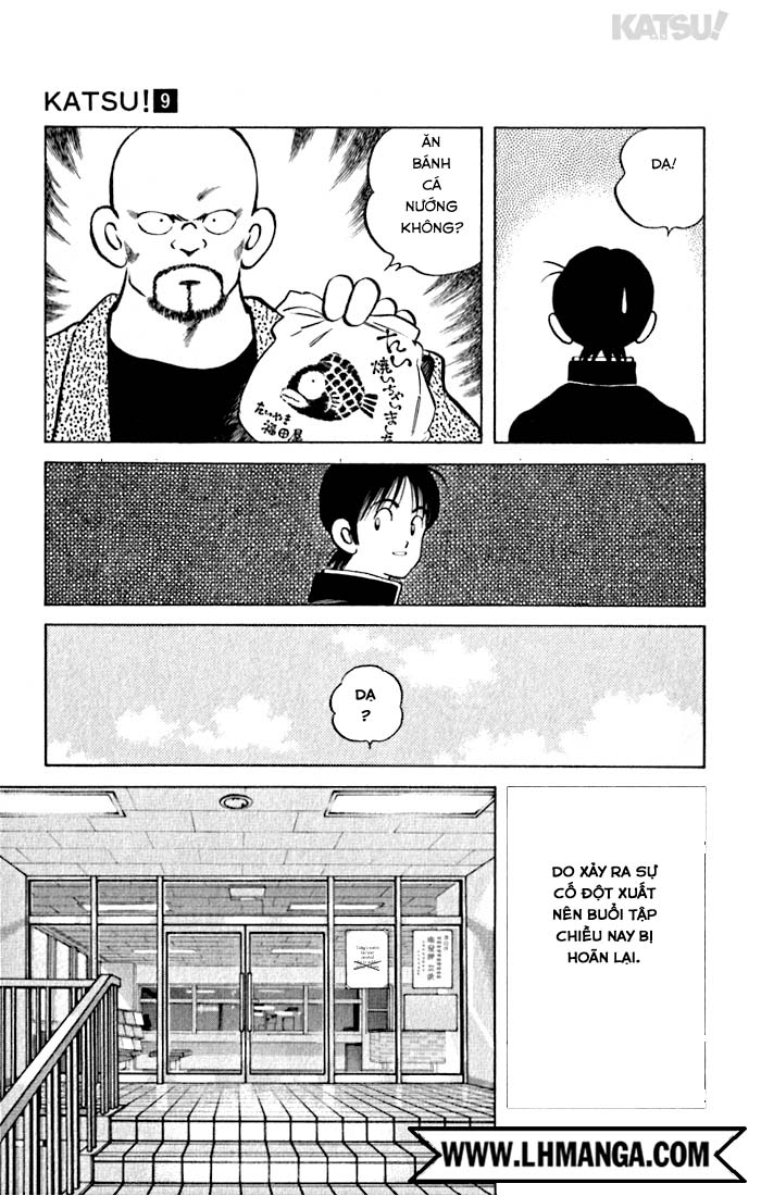Katsu!: Chapter 79
