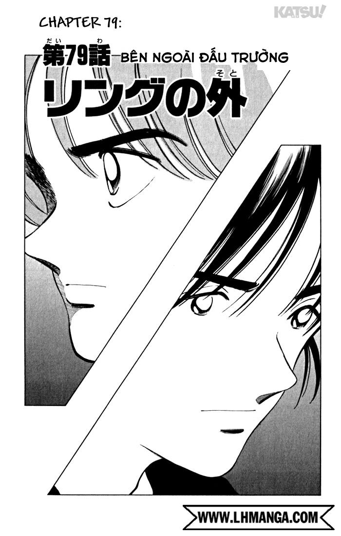 Katsu!: Chapter 79