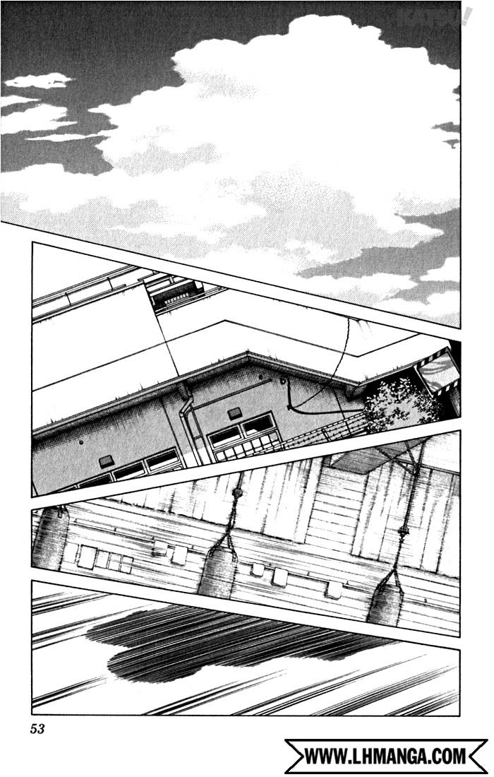 Katsu!: Chapter 81