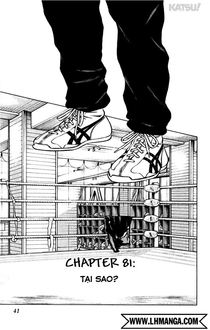 Katsu!: Chapter 81