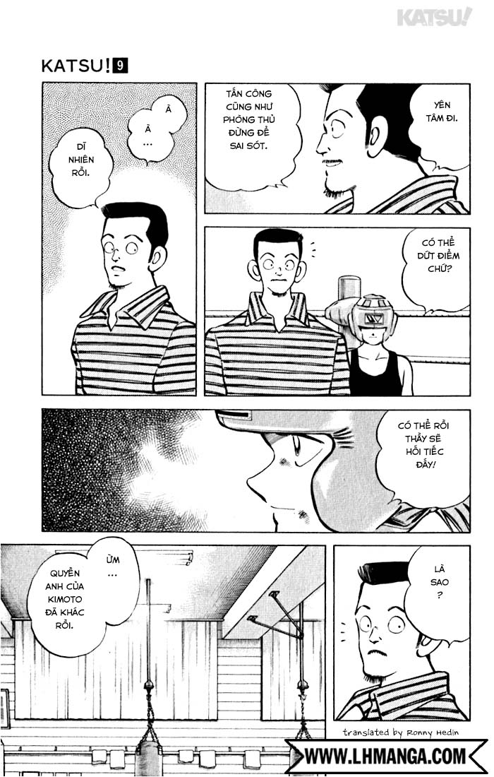 Katsu!: Chapter 81