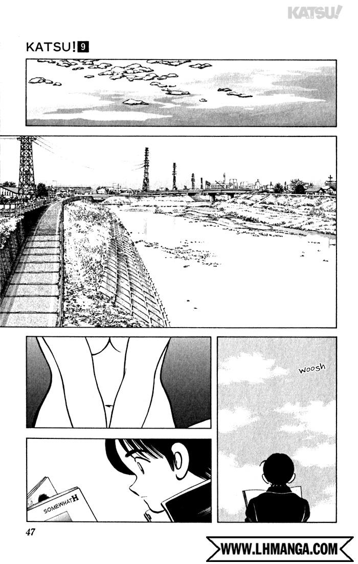 Katsu!: Chapter 81