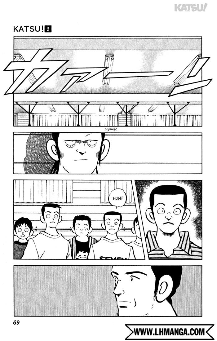 Katsu!: Chapter 82