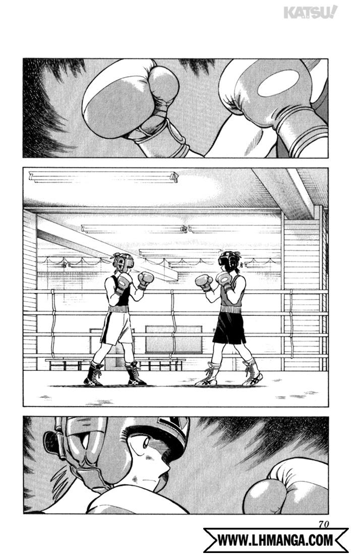 Katsu!: Chapter 82