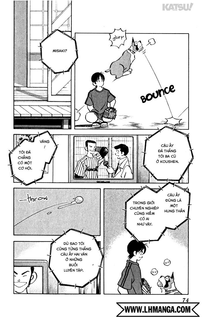 Katsu!: Chapter 82