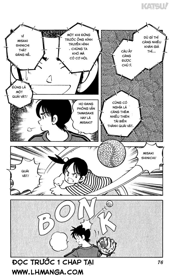 Katsu!: Chapter 82