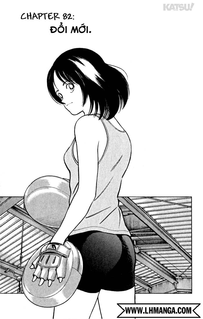 Katsu!: Chapter 82
