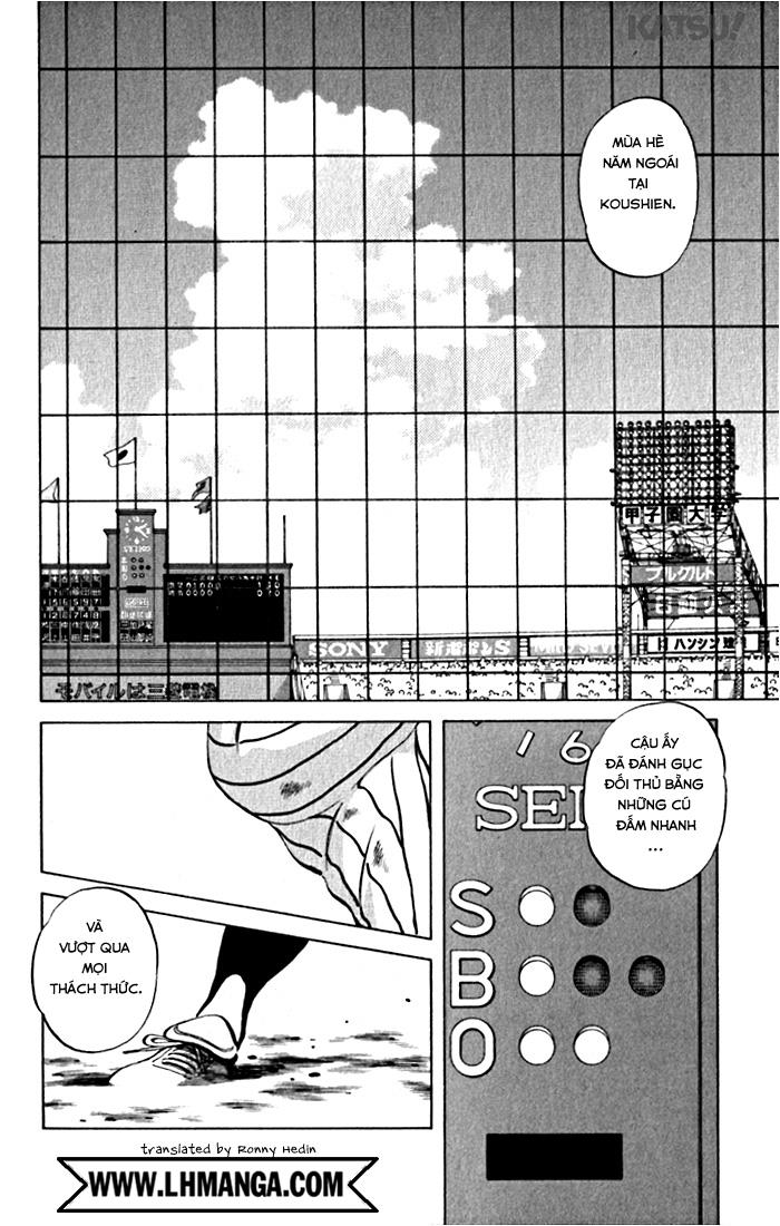 Katsu!: Chapter 82
