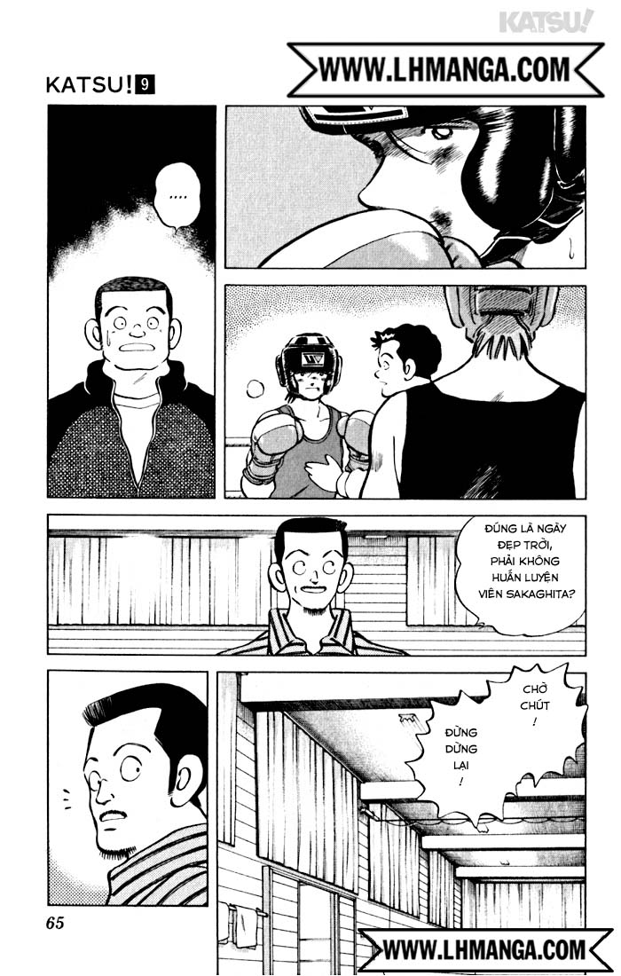 Katsu!: Chapter 82