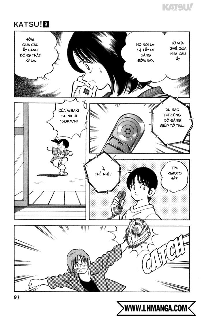 Katsu!: Chapter 83