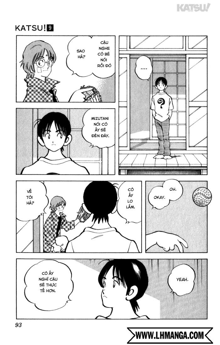 Katsu!: Chapter 83