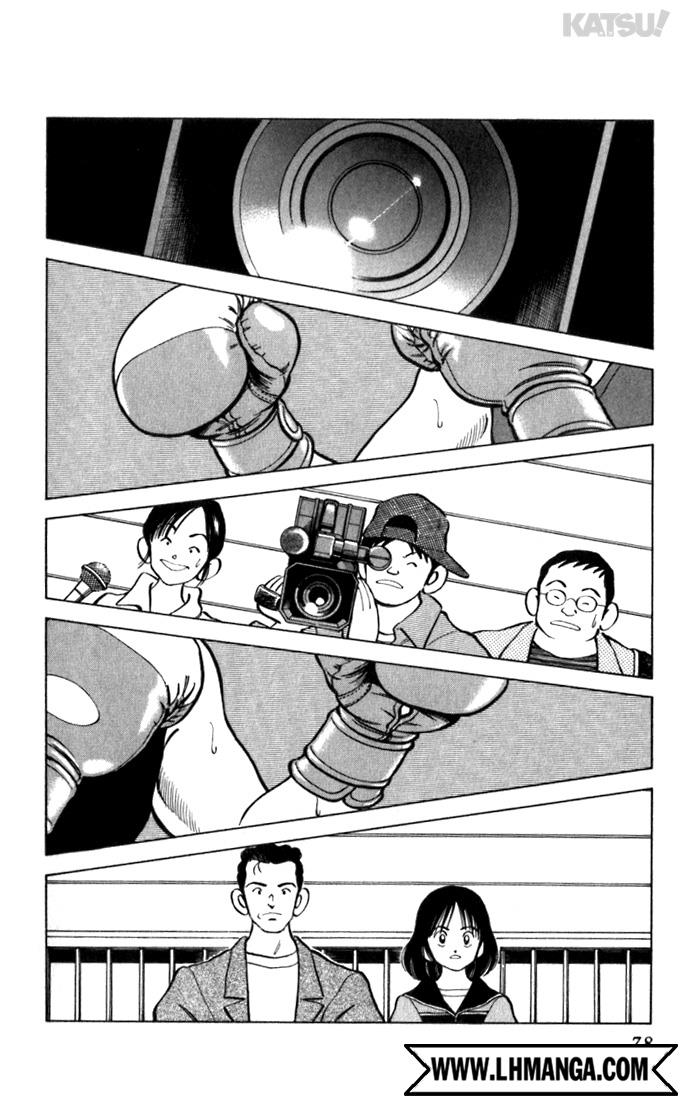 Katsu!: Chapter 83