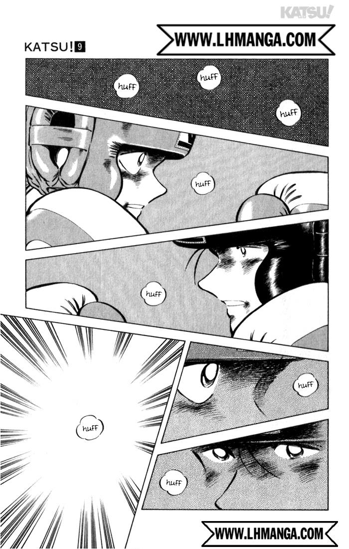 Katsu!: Chapter 83