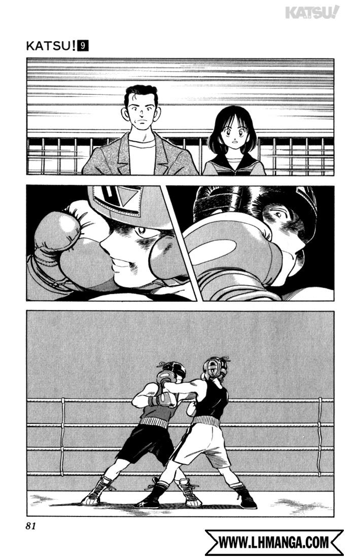 Katsu!: Chapter 83