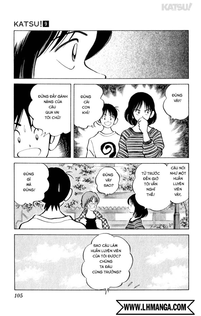 Katsu!: Chapter 84