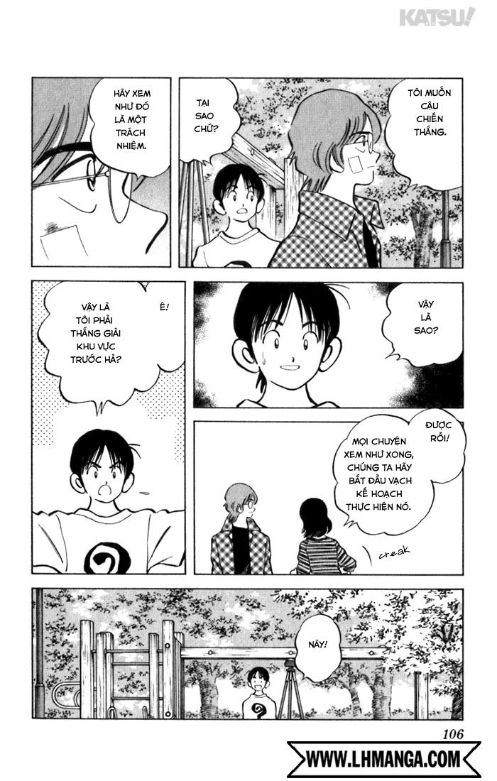 Katsu!: Chapter 84