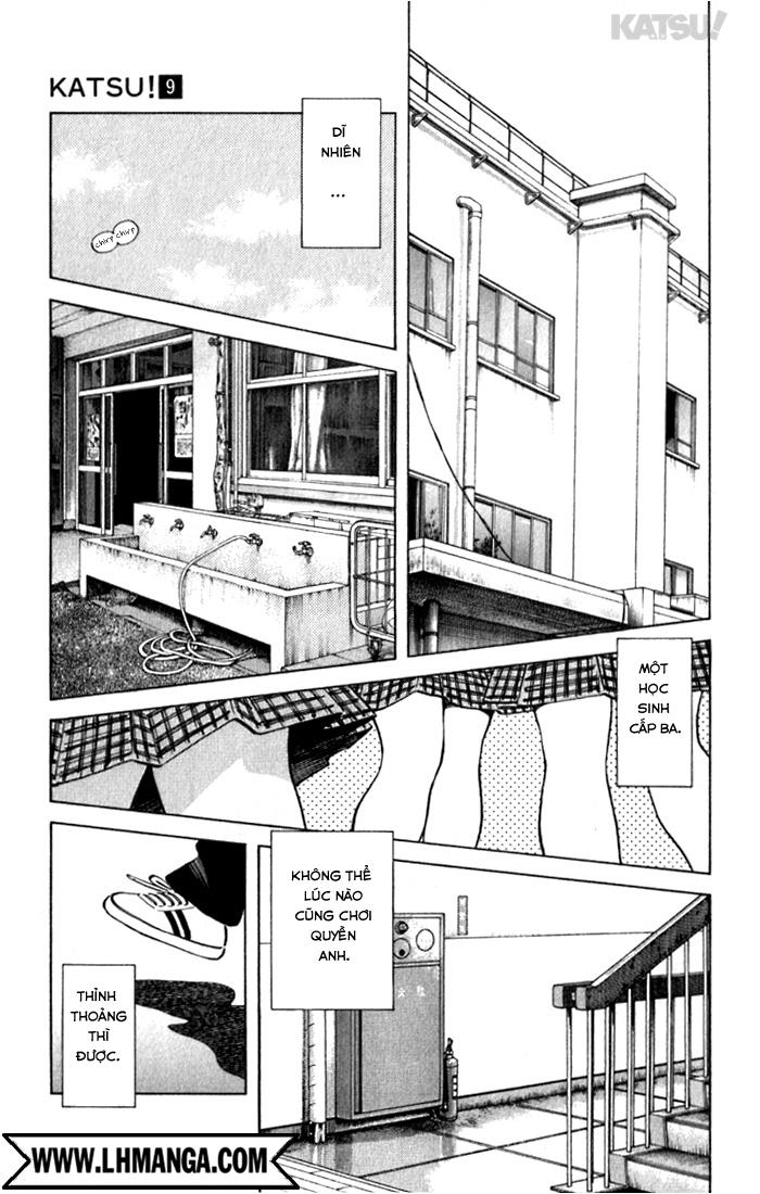 Katsu!: Chapter 84