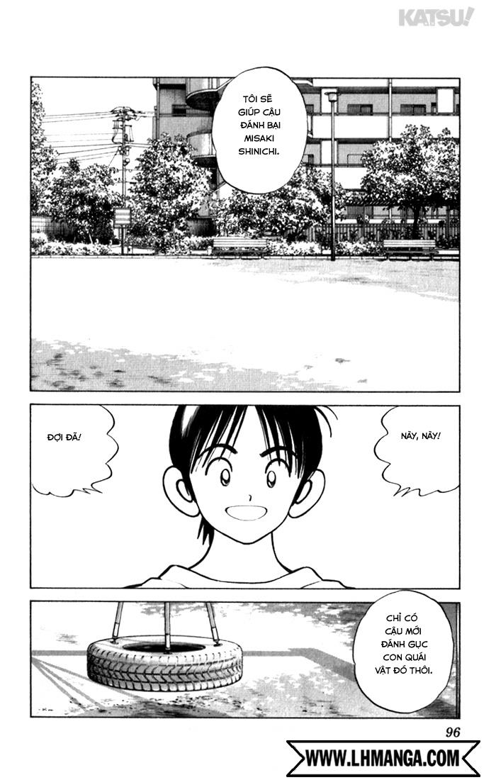 Katsu!: Chapter 84
