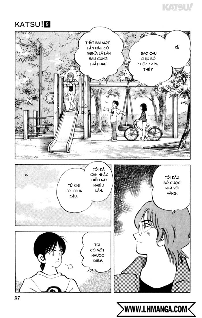 Katsu!: Chapter 84