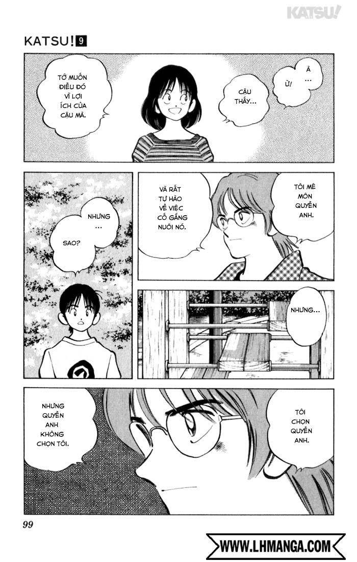 Katsu!: Chapter 84