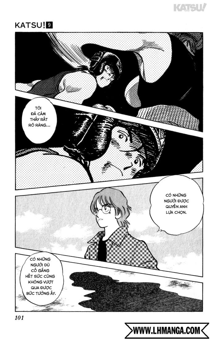 Katsu!: Chapter 84