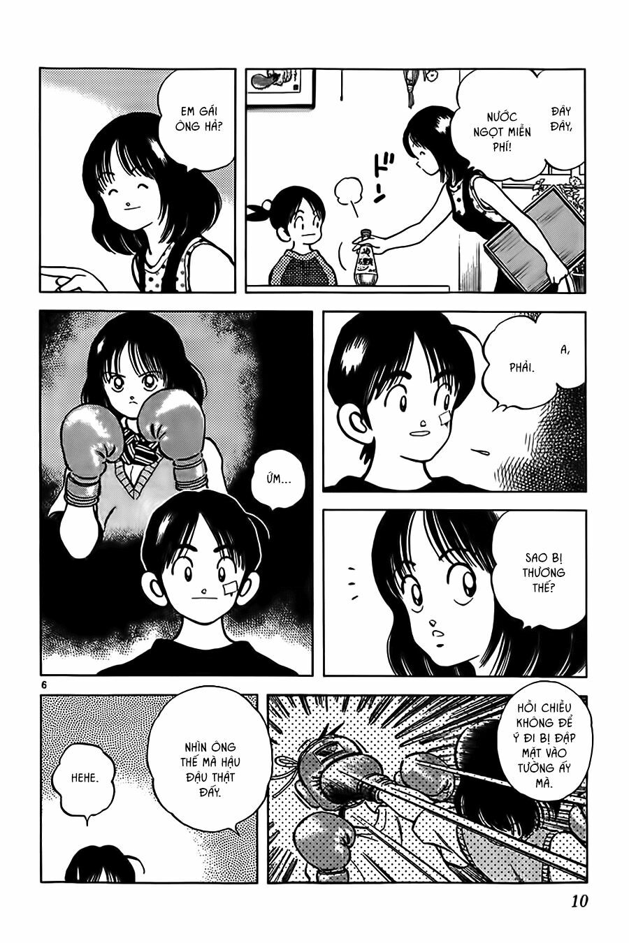 Katsu!: Chapter 9