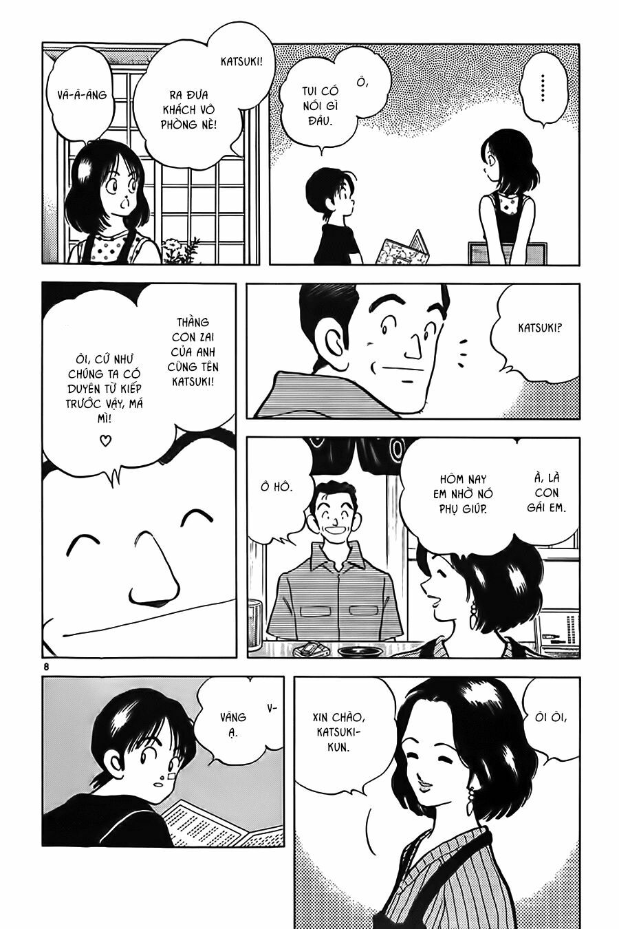 Katsu!: Chapter 9