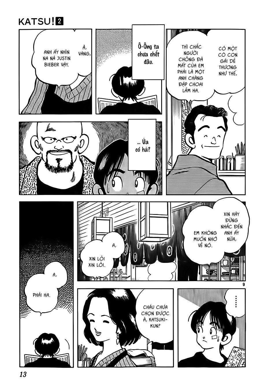 Katsu!: Chapter 9