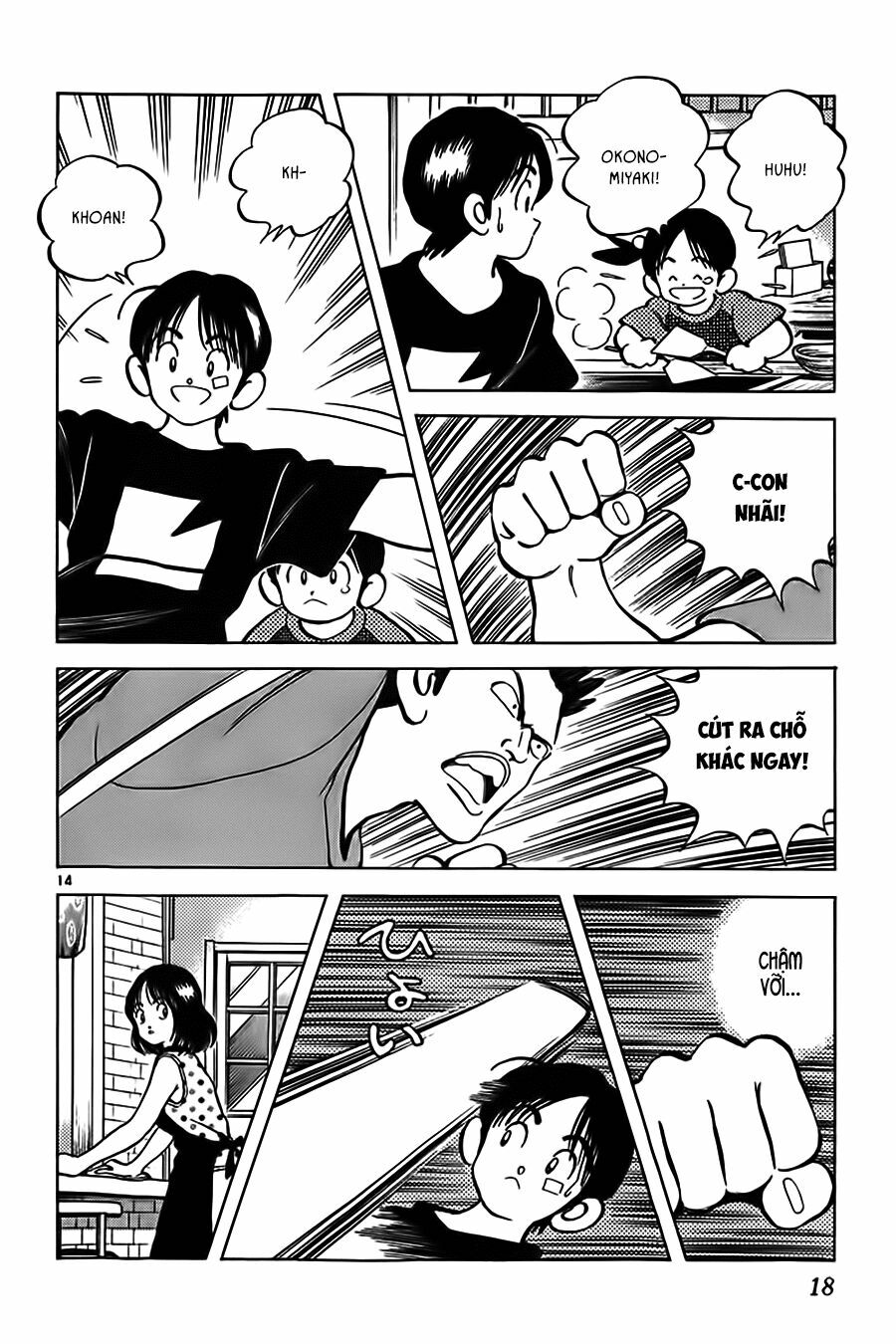 Katsu!: Chapter 9