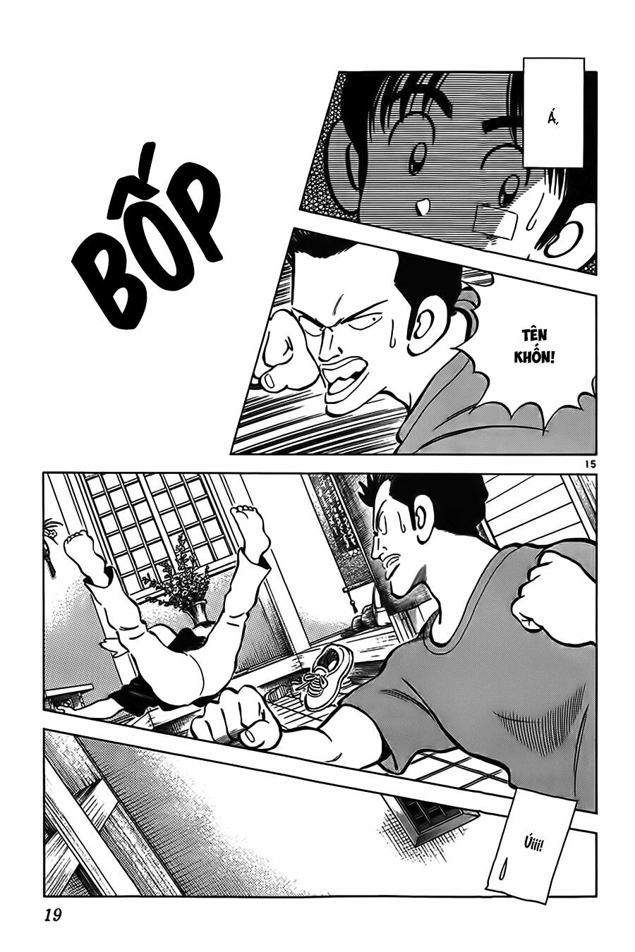 Katsu!: Chapter 9
