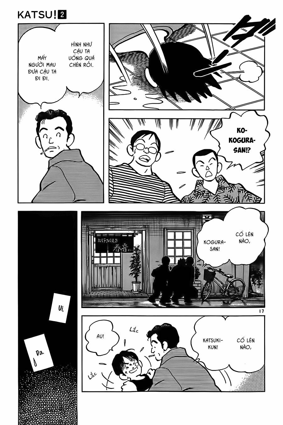 Katsu!: Chapter 9