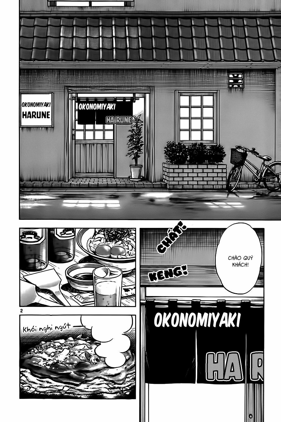 Katsu!: Chapter 9